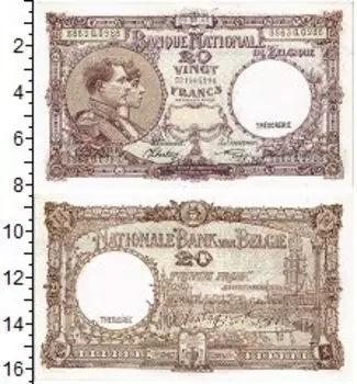 Банкноты Клуб Нумизмат