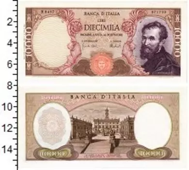 Банкноты Клуб Нумизмат