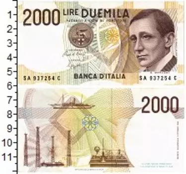 Банкноты Клуб Нумизмат