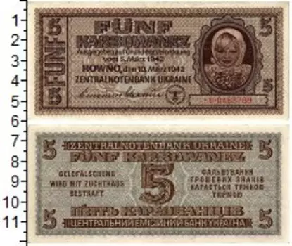 Банкноты Клуб Нумизмат