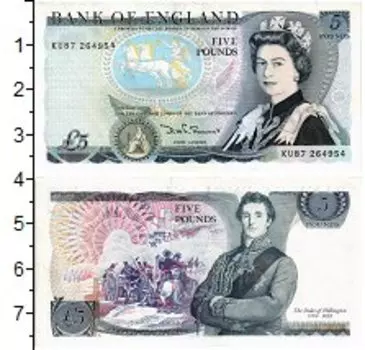 Банкноты Клуб Нумизмат