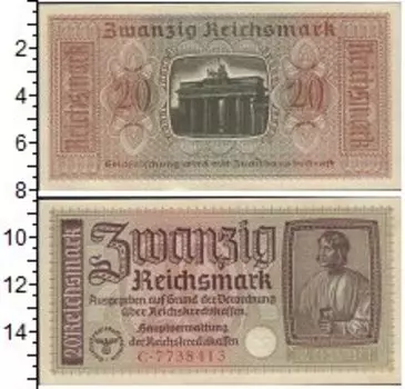 Банкноты Клуб Нумизмат