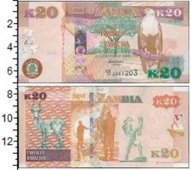 Банкнота 20 квач Замбии 2012 года