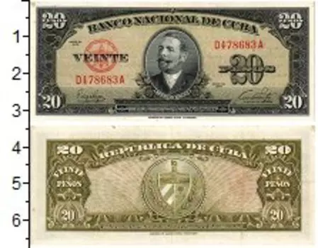 Банкноты Клуб Нумизмат