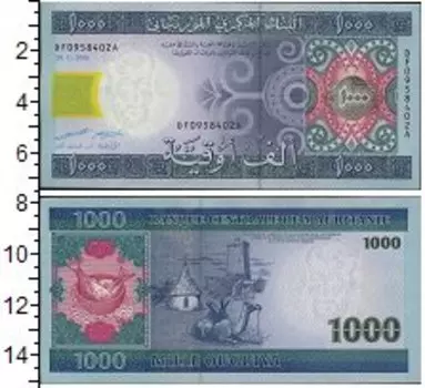 Банкноты Клуб Нумизмат