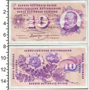 Банкноты Клуб Нумизмат