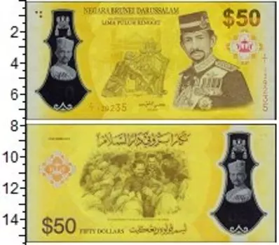 Банкноты Клуб Нумизмат