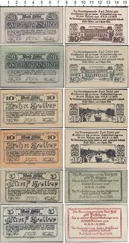 Банкноты Клуб Нумизмат