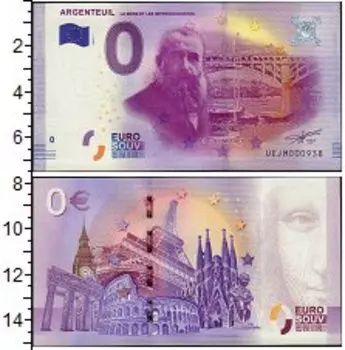 Банкноты Клуб Нумизмат