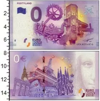 Банкноты Клуб Нумизмат