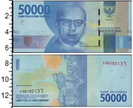 Банкноты Клуб Нумизмат