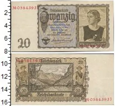 Банкноты Клуб Нумизмат