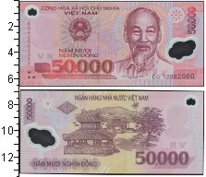 Банкноты Клуб Нумизмат