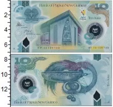 Банкноты Клуб Нумизмат