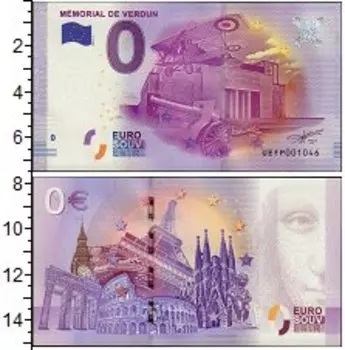 Банкноты Клуб Нумизмат