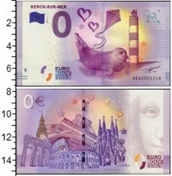 Банкноты Клуб Нумизмат