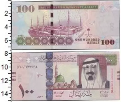 Банкноты Клуб Нумизмат