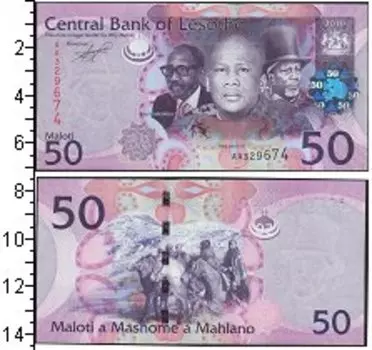 Банкноты Клуб Нумизмат