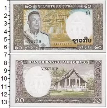 Банкноты Клуб Нумизмат