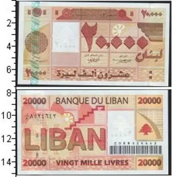 Банкноты Клуб Нумизмат