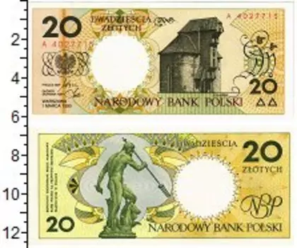 Банкноты Клуб Нумизмат