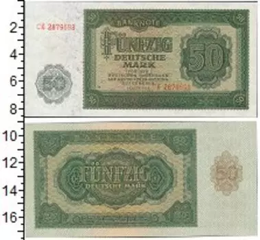 Банкноты Клуб Нумизмат