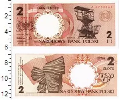 Банкноты Клуб Нумизмат