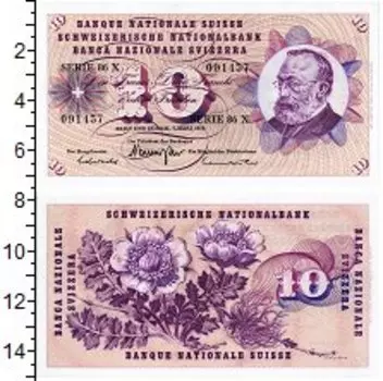 Банкноты Клуб Нумизмат