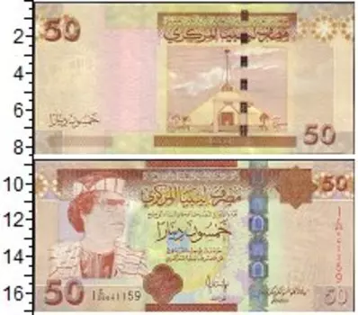 Банкноты Клуб Нумизмат