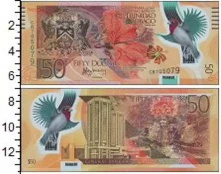 Банкноты Клуб Нумизмат