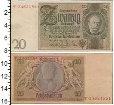 Банкноты Клуб Нумизмат