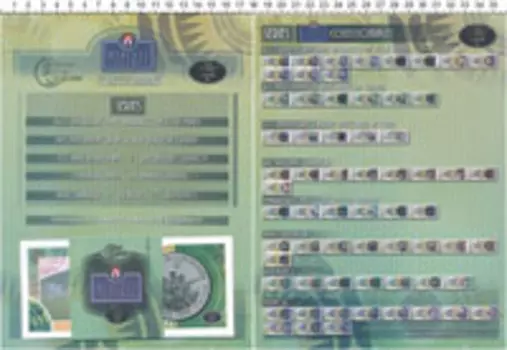 Банкнота Кубинские монеты на банкнота Кубы 2012 года Официальный выпуск банкнот из серии Монеты на банкнотах