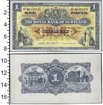 Банкноты Клуб Нумизмат