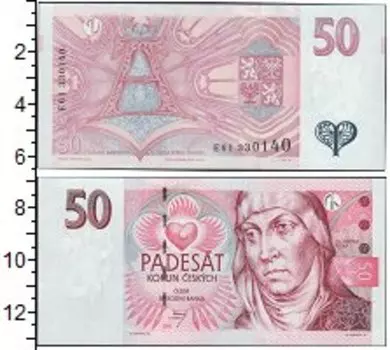 Банкноты Клуб Нумизмат