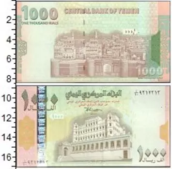 Банкноты Клуб Нумизмат