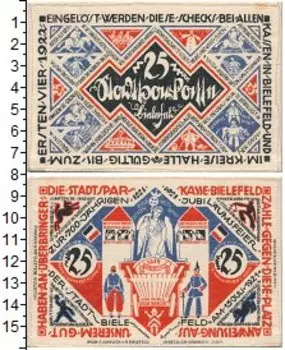 Банкноты Клуб Нумизмат