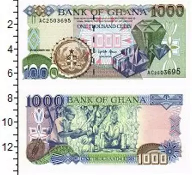 Банкнота 1000 седи Ганы 1996 года