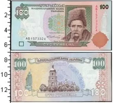 Банкноты Клуб Нумизмат