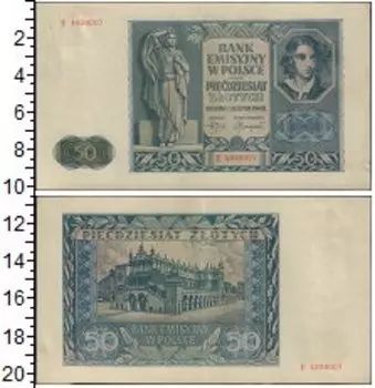 Банкноты Клуб Нумизмат