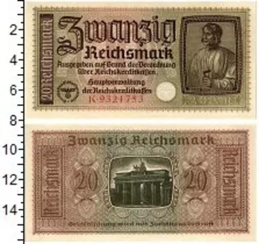 Банкноты Клуб Нумизмат