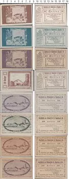 Банкноты Клуб Нумизмат