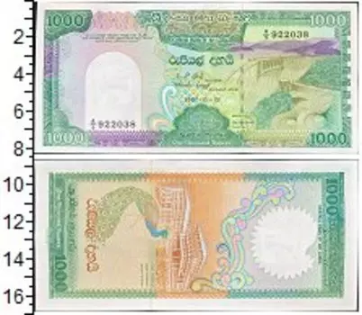 Банкноты Клуб Нумизмат