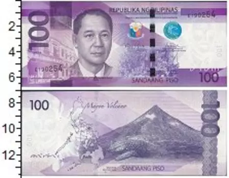 Банкноты Клуб Нумизмат