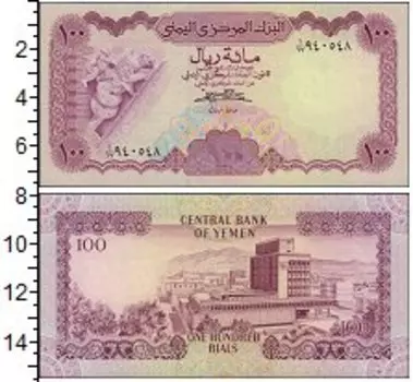 Банкноты Клуб Нумизмат