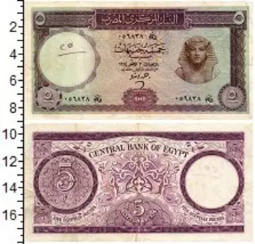 Банкноты Клуб Нумизмат