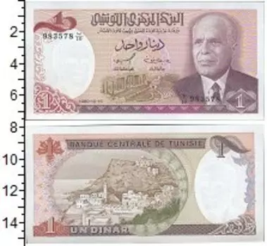 Банкноты Клуб Нумизмат