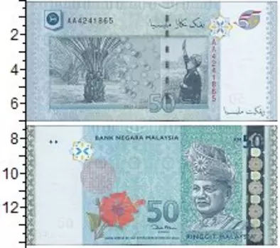 Банкноты Клуб Нумизмат