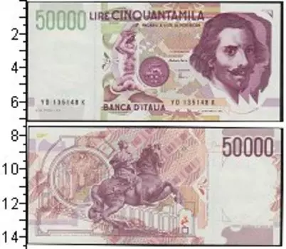 Банкноты Клуб Нумизмат