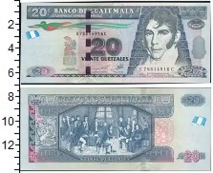 Банкноты Клуб Нумизмат