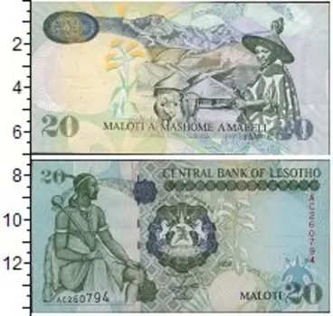 Банкноты Клуб Нумизмат